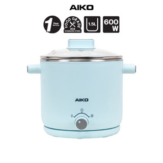 AIKO AK-F15 สีฟ้า หม้อต้มไฟฟ้าอเนกประสงค์ สแตนเลส 304 ความจุ…