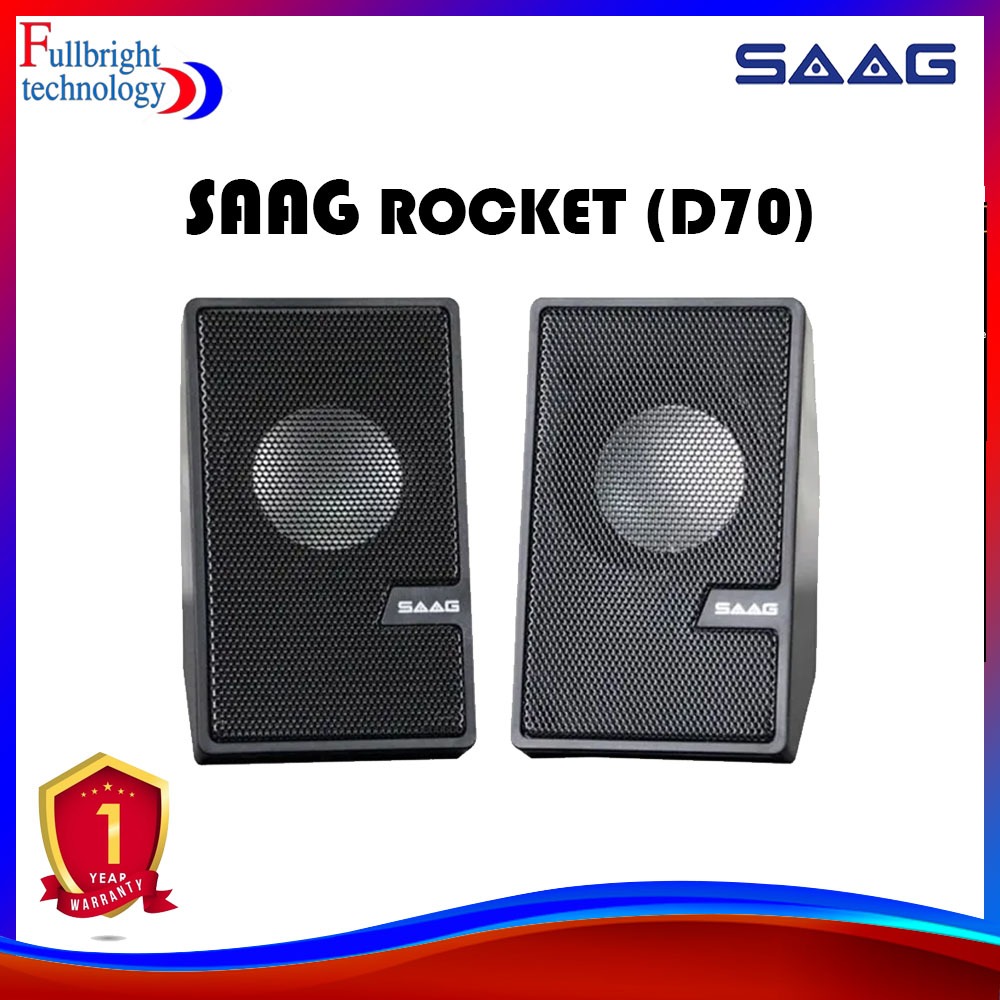 SAAG ROCKET (D70)  Bluetooth Speaker ลำโพงฟังเพลง ลำโพงเล่นเกม ลำโพงบลูทูธ (ประกันศูนย์ 1 ป๊)