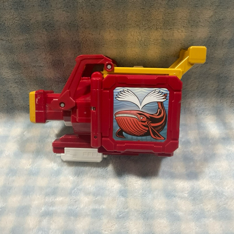 DX WHALE CHANGE GUN ZYUOHGER