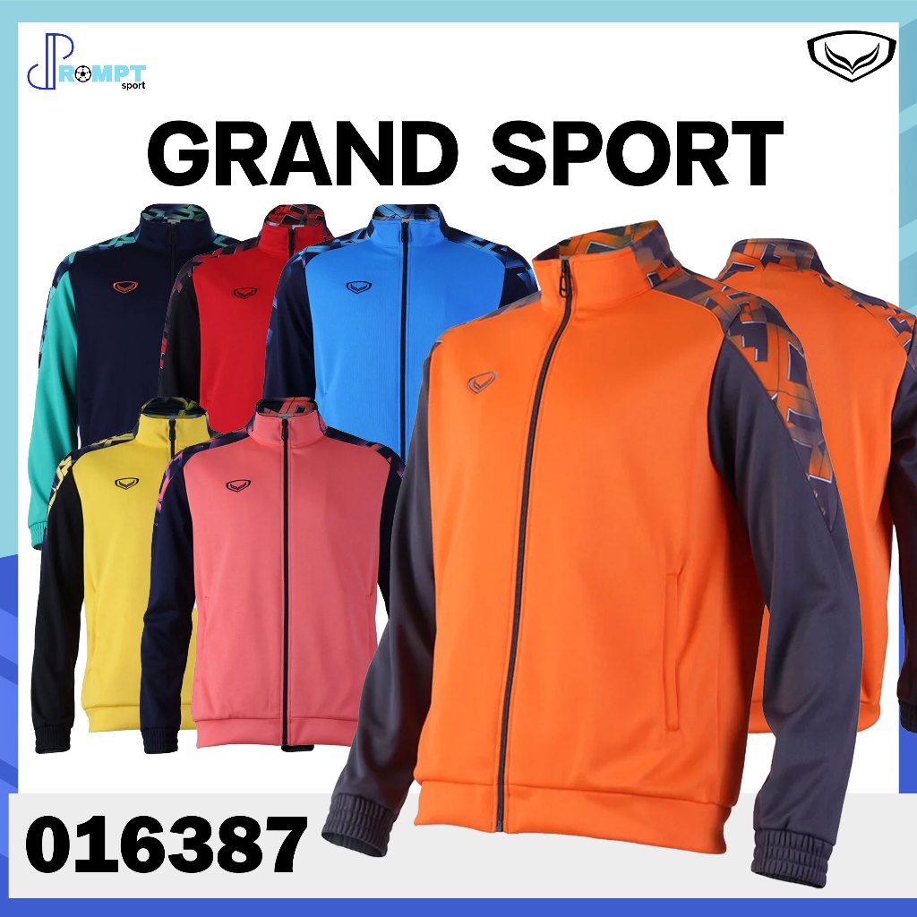 ถูกแทบทุน Grand Sport เสื้อวอร์มพิมพ์ลายไหล่ รหัส 016387 แท้100%