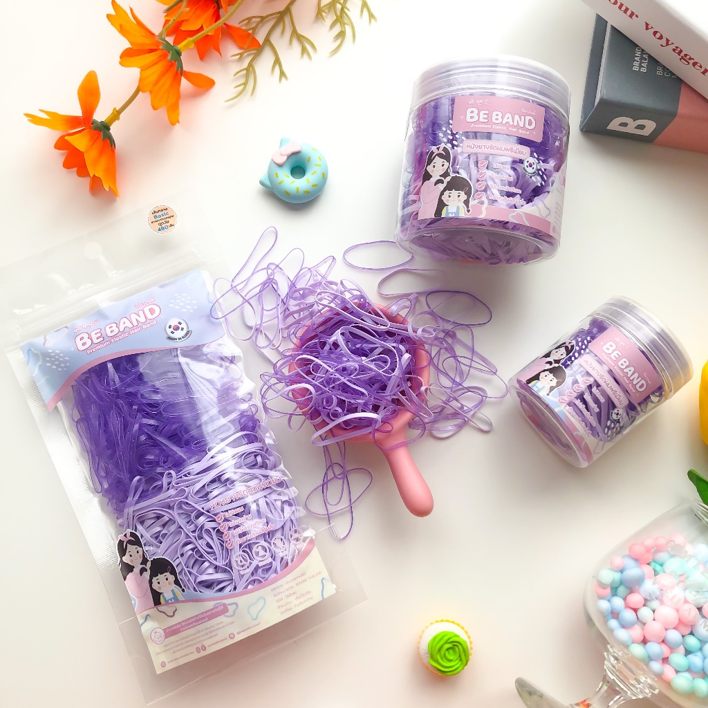 BEBAND หนังยางรัดผมเด็ก ไม่กินผม ไม่ดีดขาดง่าย [ยางเส้นกลางBasic : ใช้รัดผมเด็ก4ปี+] คละ 2สี Violet Glitter
