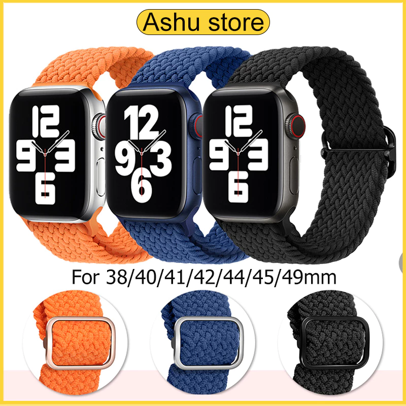 สายนาฬิกาทอ iWatch Se 11 10 9 8 7 6 5 4 3 2 1 สายยางยืด 49 มม. 46มม.40 มม. 44 มม. 38 มม. 42 มม. 41 มม. 45 มม.