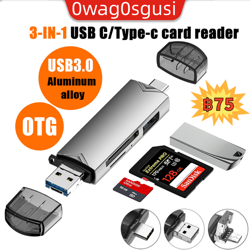 Hi-Speed ​​USB 3.0 6IN1 เครื่องอ่านการ์ดอัลลอยด์ OTG / Type C / Micro USB TF SD Micro SD เหมาะสำหรับโทรศัพท์มือถือและคอม