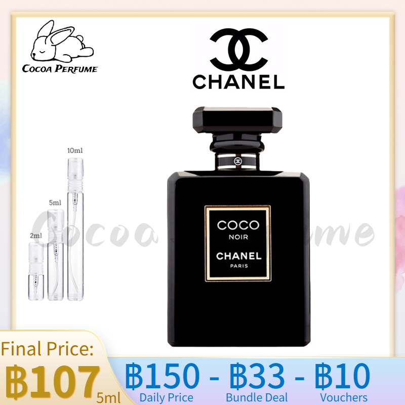 【 ✈️สปอตของแท้💯】Chanel Coco Noir EDP 2ml / 5ml / 10ml