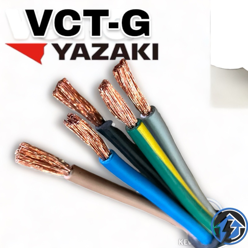 ✅แท้ชัวร์ ✅YAZAK สายไฟ VCT-G  ,VCT/G  4 x10/10 , VCT-G  3 x 16/16 , VCT-G 4 x16/16 , 4 x 25/16