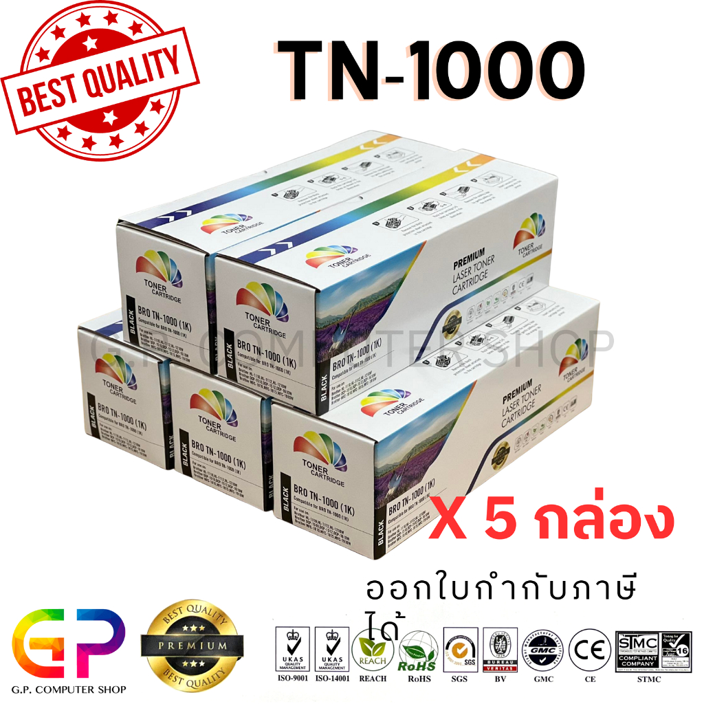Color Box / TN-1000 /หมึกพิมพ์เลเซอร์เทียบเท่า/HL-1110/HL-1210w/DCP-1510/DCP-1610w/MFC-1810/ สีดำ / 1,000 แผ่น / 5 กล่อง