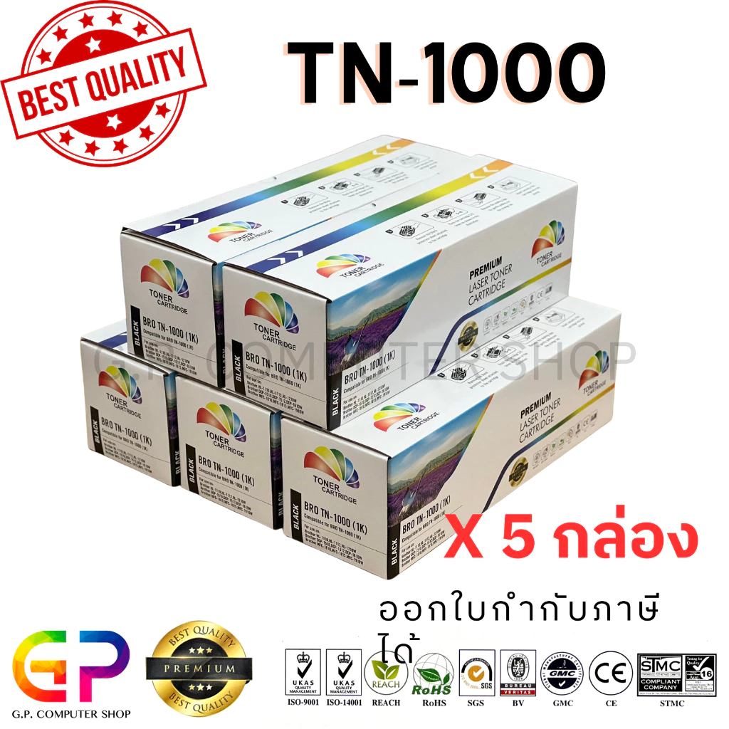 Color Box / TN-1000 /หมึกพิมพ์เลเซอร์เทียบเท่า/HL-1110/HL-1210w/DCP-1510/DCP-1610w/MFC-1810/ สีดำ / 1,000 แผ่น / 5 กล่อง