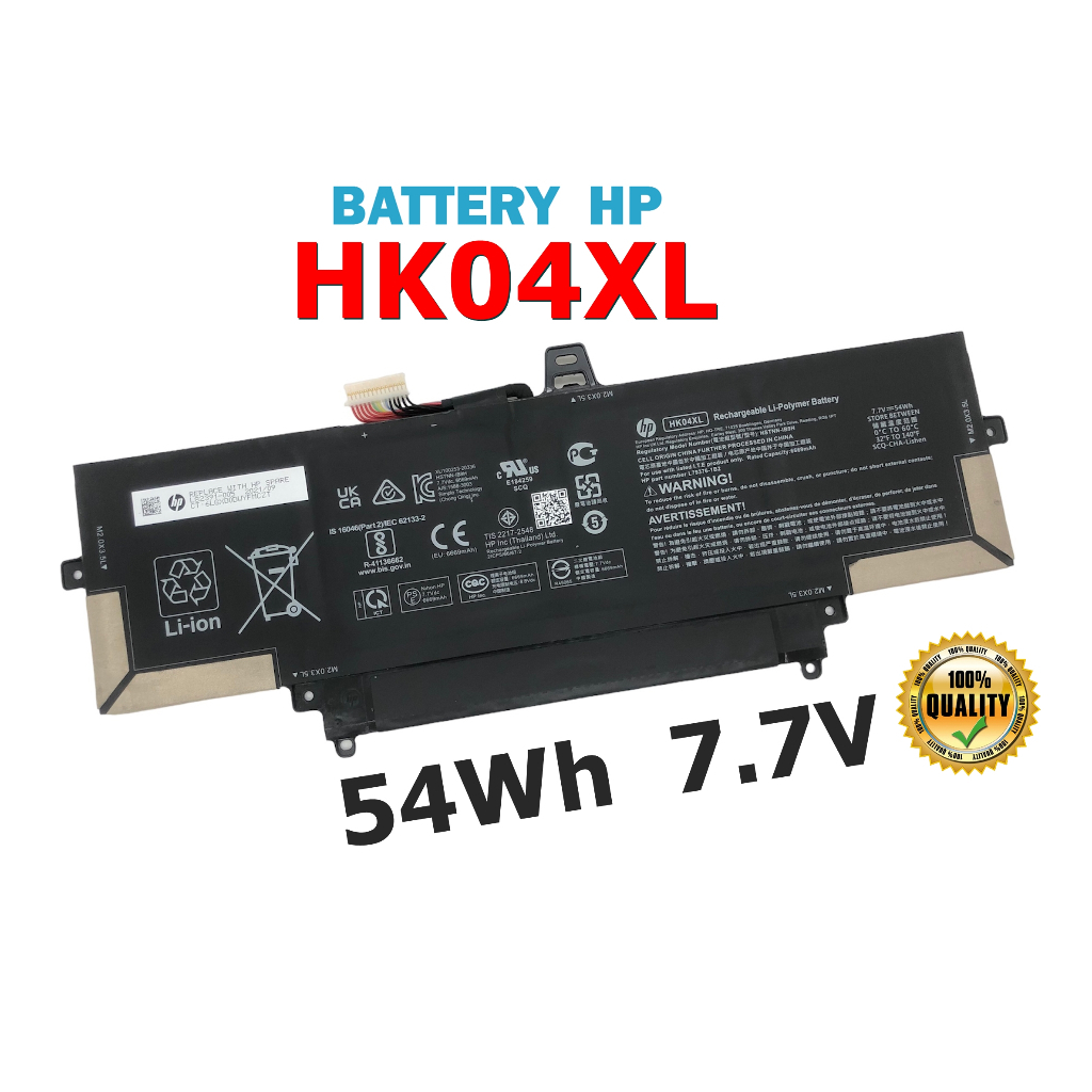 HP แบตเตอรี่ HK04XL ของแท้ (สำหรับ EliteBook X360 1040 G7 G8, X360 1030 G7 G8 Series ) HP Battery No