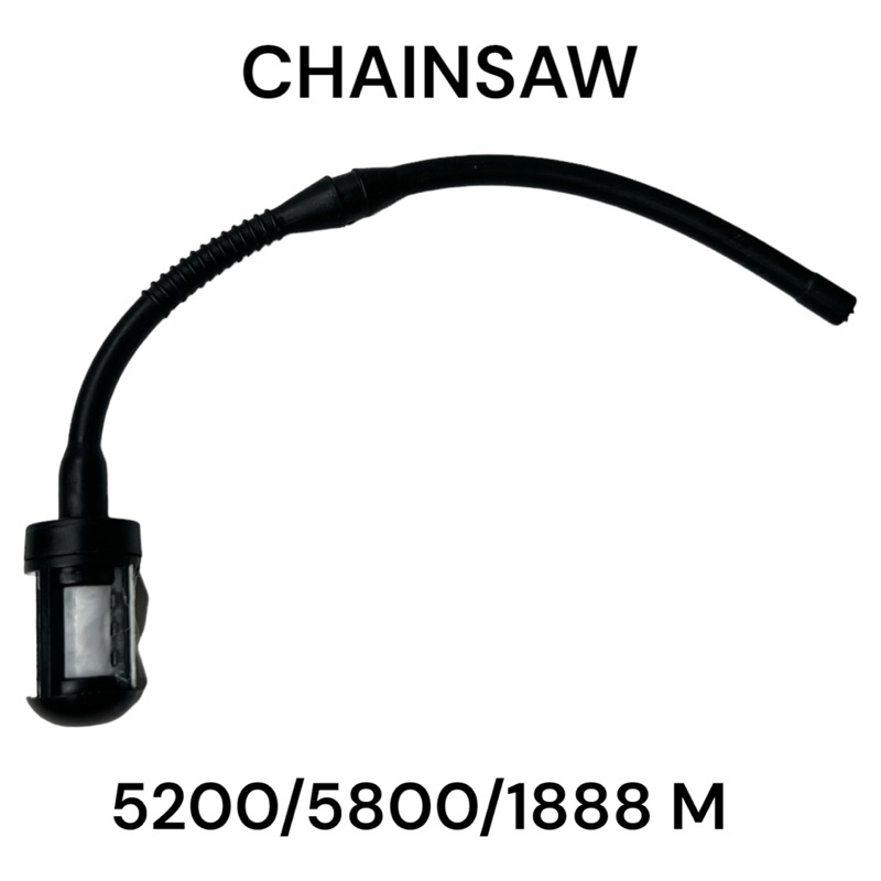 สายเบนซิน + กรอง อะไหล่เลื่อยโซ่ รุ่น 5200 / 5800 / 1888 M