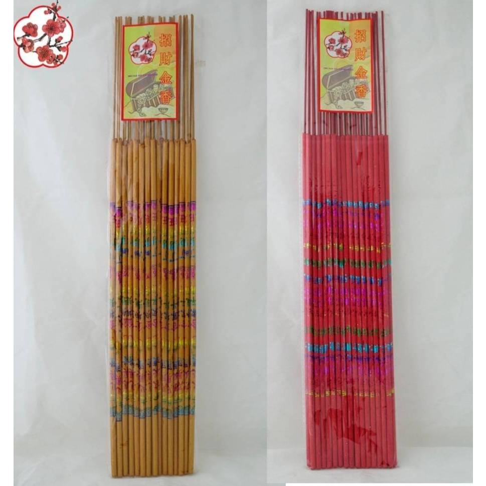 MEI HUA ธูปอวยพรตราดอกเหมย มีสีทองและสีแดง ยาว48ซม.ขนาดประมาณ5มิล บรรจุ30ดอก พิมพ์อักษรมงคลภาษาจีน