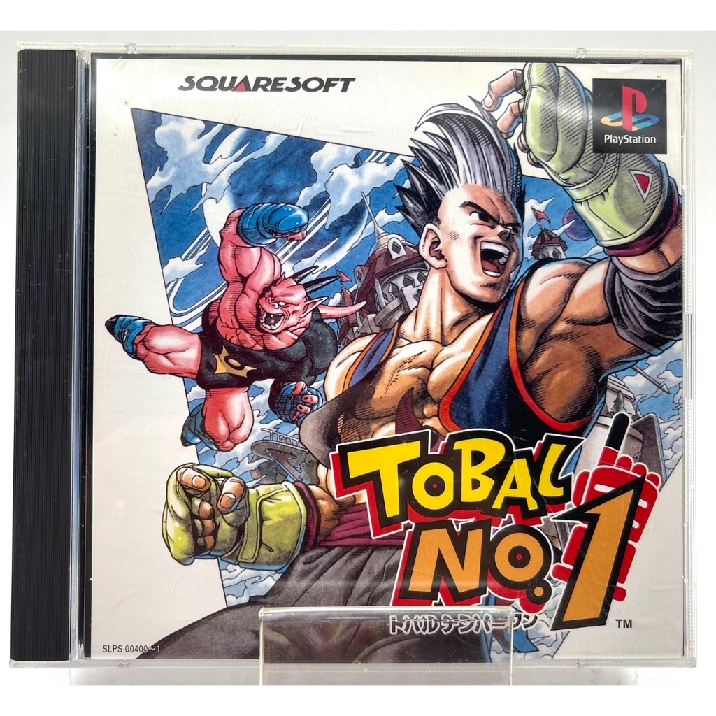 ToBAL No.1 (No Spinecard) (Jp) (Ps1)