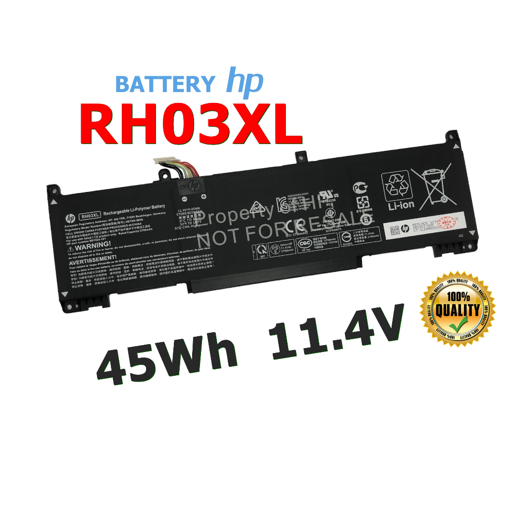 HP แบตเตอรี่ RH03XL (สำหรับ ProBook 640 G8, 650 G8, 630 G8, 440 G8, 450 G8, 455 G8 Series) HP Batter