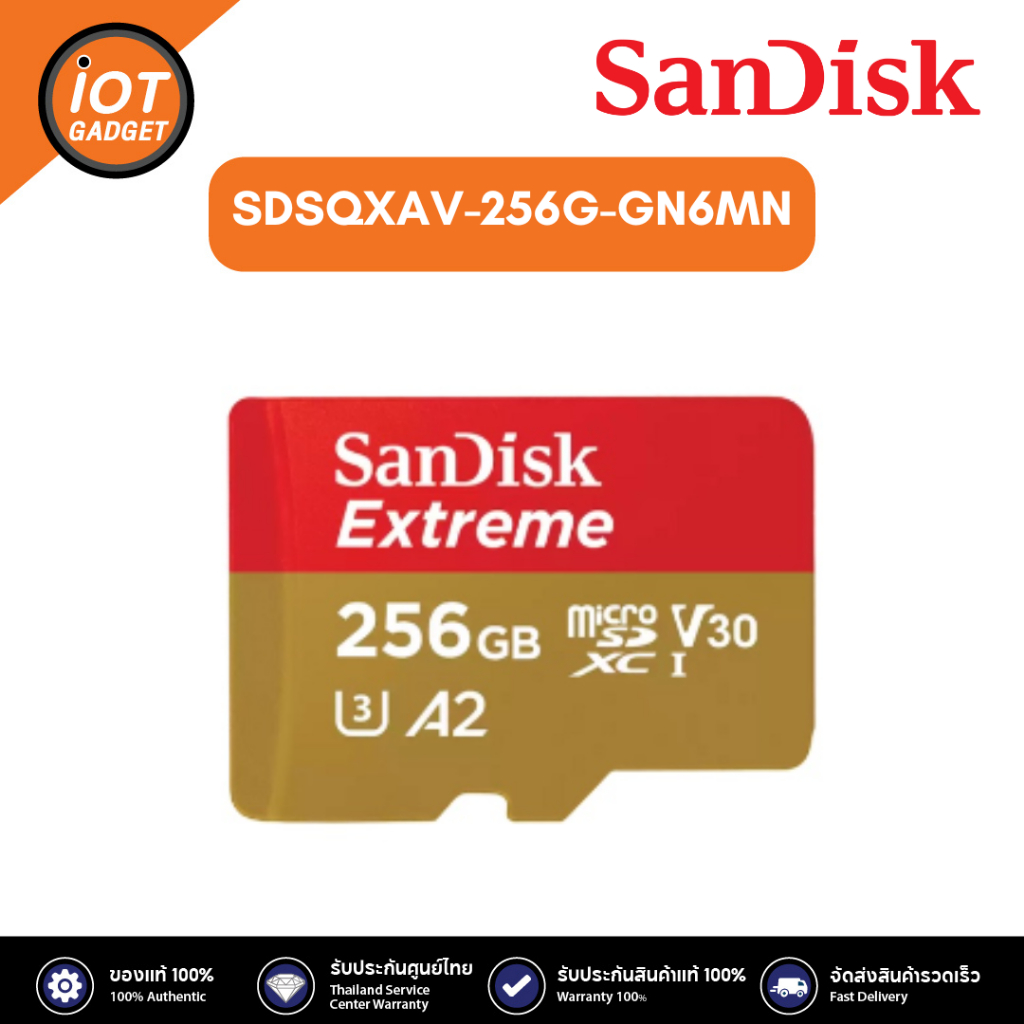 Sandisk SDSQXAV-256G-GN6MN การ์ด microSD Extreme microSDXC Card 256GB R-190MB/s , W-130MB/s