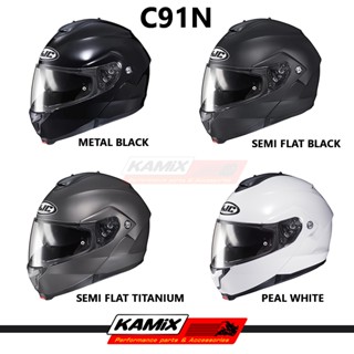 หมวกกันน็อค HJC รุ่น C91N ยกคาง มีแว่นกันแดด