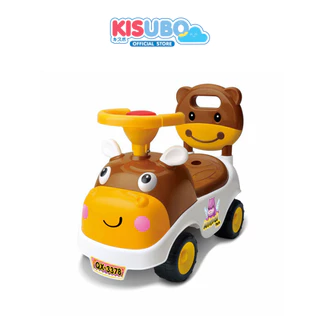 KISUBO รถแมคโครเด็ก 4 ล้อ 25-60cm Kids Ride On มีไฟ มีเสียงเพลง บังคับตักขึ้นลงได้