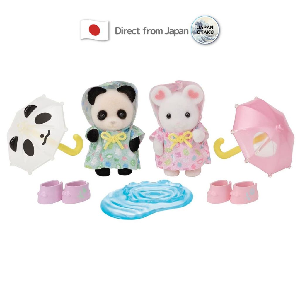 Sylvanian Families Nursery school Nakayoshi กันฝน สําหรับเด็ก S-75
