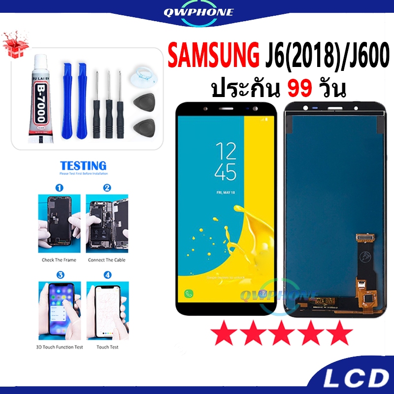 LCD Samsung Galaxy J6 2018 / J600 (สีดำ) รุ่นใหม่ หน้าจอ+ทัช หน้าจอโทรศัพท์ หน้าจอ SamsungJ6 2018，J6