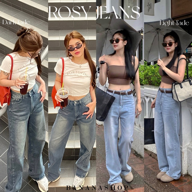 ROSY JEANS : กางเกงยีนส์ทรงกระบอกใหญ่ สียีนส์เฟด สวยและดูแพง สไตล์โคเรีย