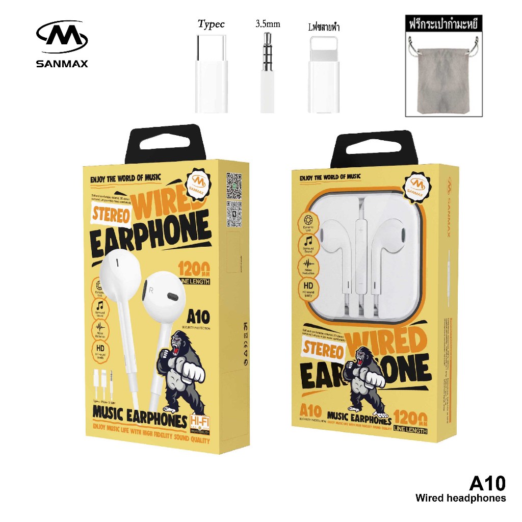 SANMAX หูฟัง kingkong A10 หูฟังอินเอียร์ ไมโครโฟนในตัว เสียงดี อินเตอร์เฟซ 3.5mm typec ฟซสายฟ้า สำหรับ phone Android