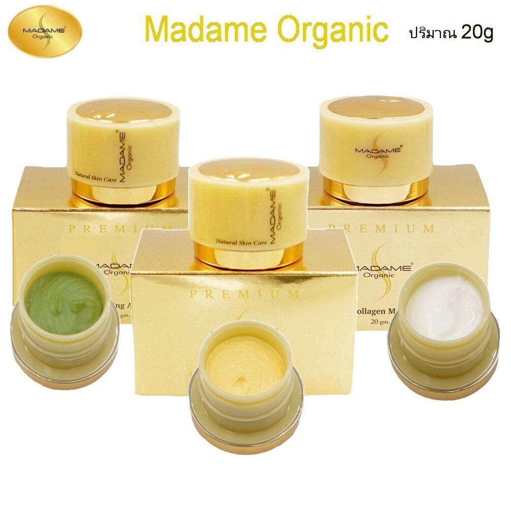 [15g /20g ] ครีมมาดามออแกนิค มาดามออร์แกนิค Madame Organic มี2ขนาด