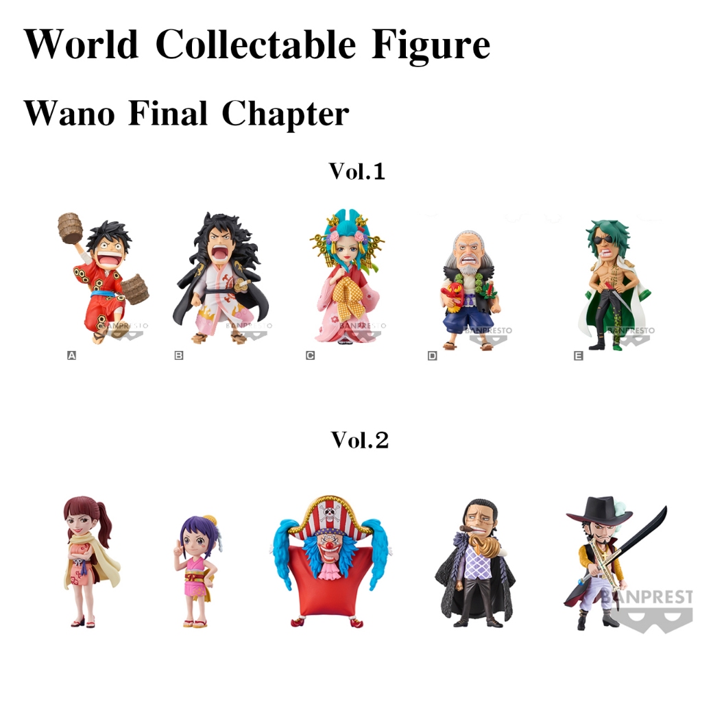 (พร้อมส่ง)งานแท้✔️WCF:ONEPIECE Wano Final Chapter Vol.1-2 figure โมเดลวันพีซ ครอสกิล บากี้ ลูฟี่ เรียวคุกิวฟิกเกอร์