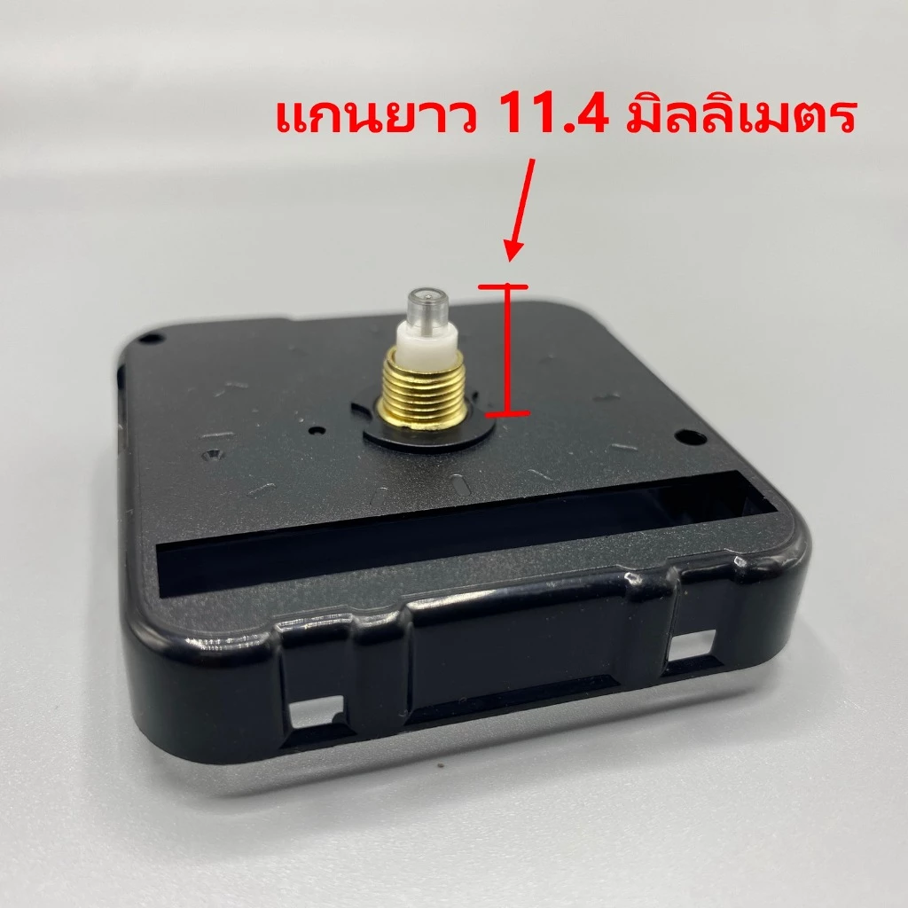 แกนนาฬิกา Ostar F333 ของแท้จากไต้หวัน 11.4mm เดินเรียบเงียบ thumbnail 3