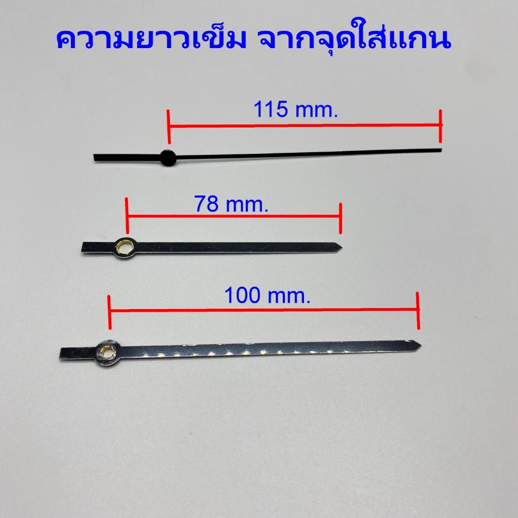 แกนนาฬิกา Ostar F333 ของแท้จากไต้หวัน 11.4mm เดินเรียบเงียบ thumbnail 5