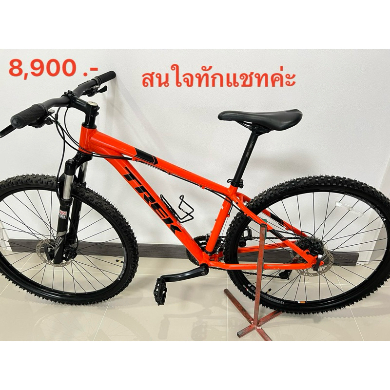 จักรยานเสือภูเขา เจ้าของขายเอง🚵