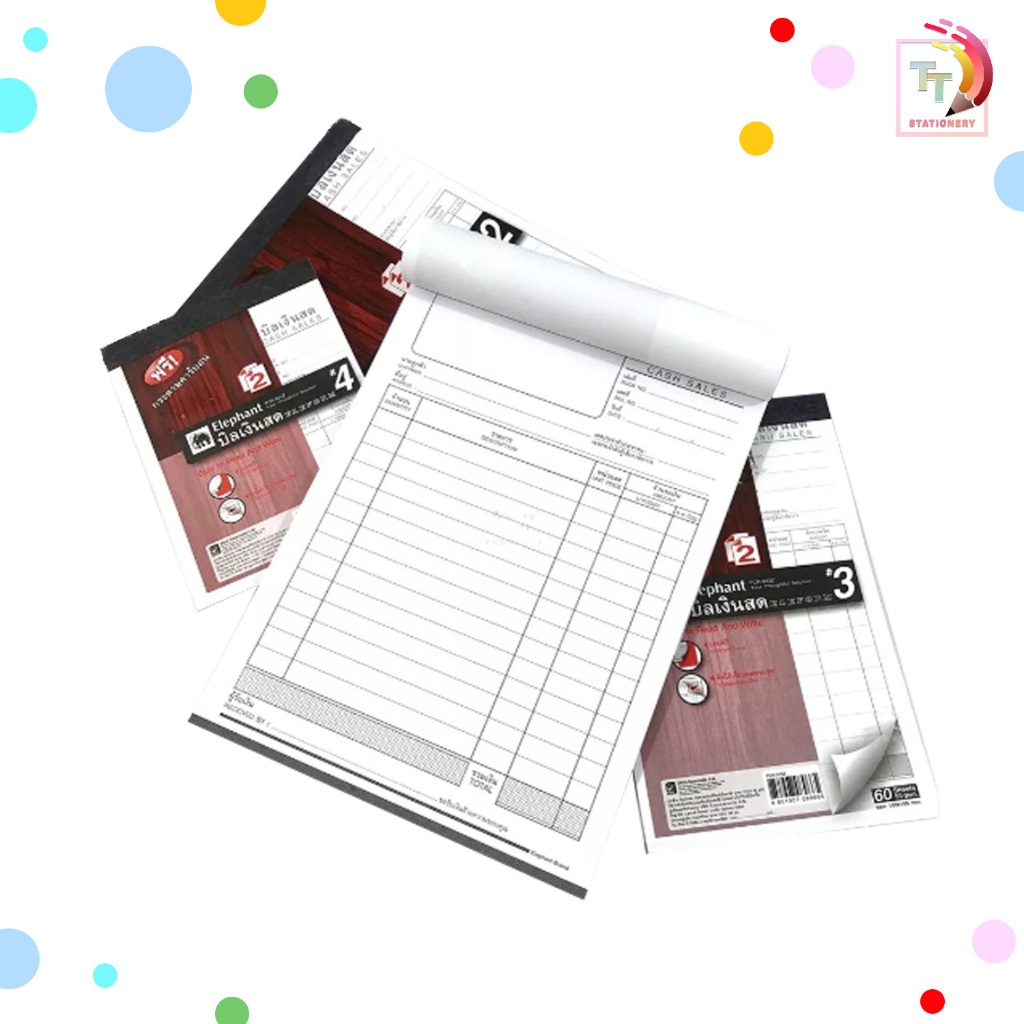 รูปภาพ 4