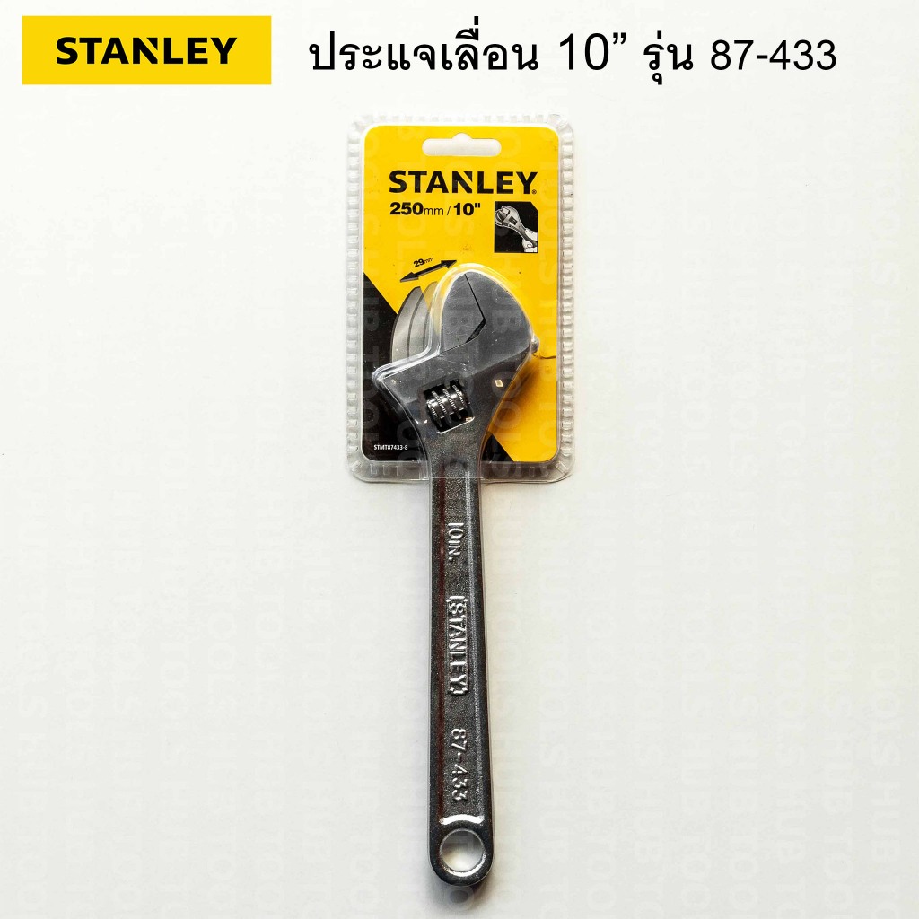 STANLEY ประเเจเลื่อน ขนาด 10 นิ้ว ปากจับ 29 มม.   รุ่น 87-433