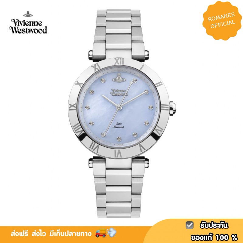 ของแท้ พร้อมส่ง ⚠️ นาฬิกาข้อมือ Vivienne Wedwood รุ่น MONTAGU WATCH VV206BLSL