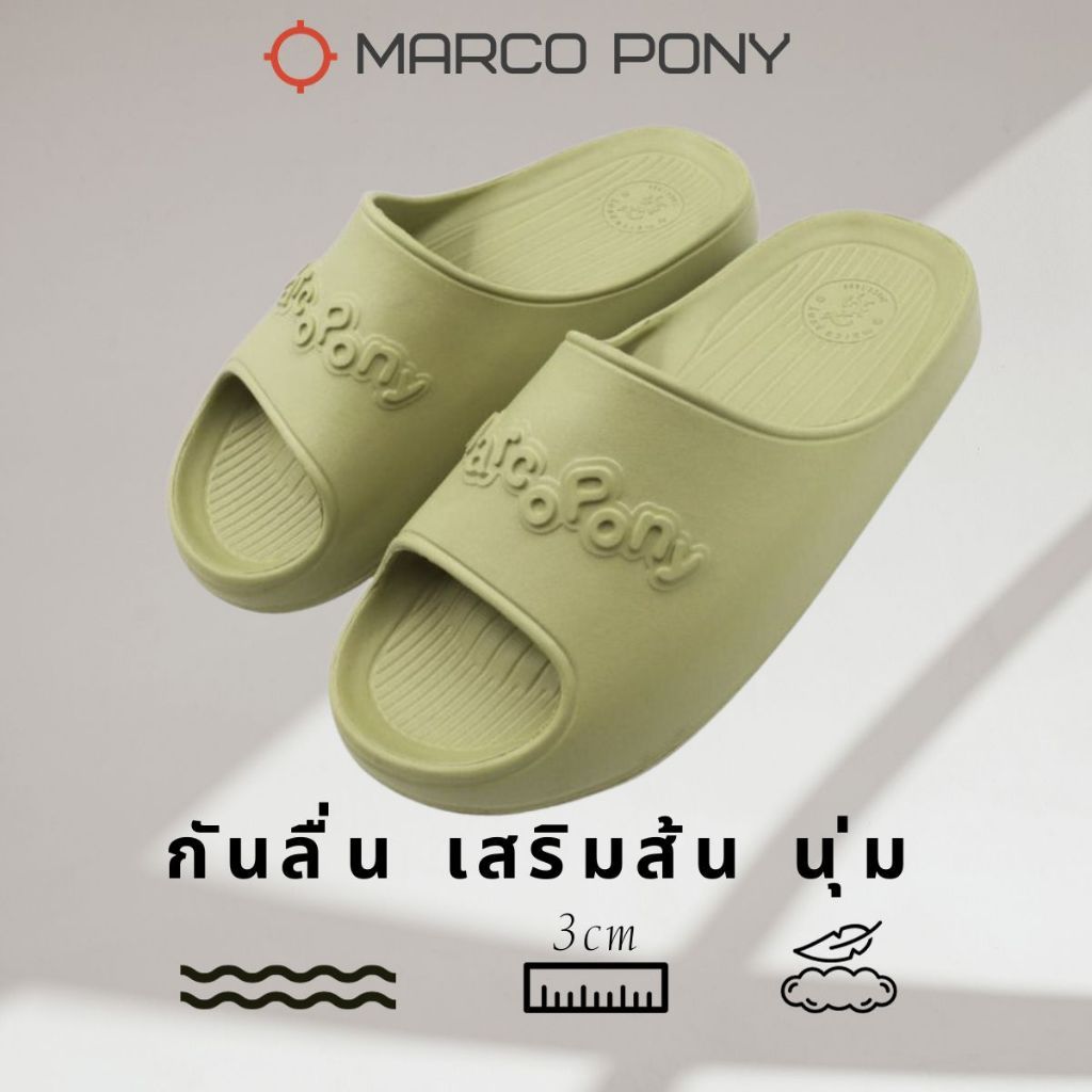 Marco Pony รองเท้าแตะ รองเท้าแตะลําลอง  เขียวมัทฉะ พื้นหนา นุ่มและเสริมความสูง สำหรับผู้หญิง ทุกโอกาส เหมาะกับฤดู MH9005