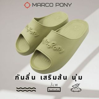 Marco Pony รองเท้าแตะ รองเท้าแตะลําลอง  เขียวมัทฉะ พื้นหนา นุ่มและเสริมความสูง สำหรับผู้หญิง ทุกโอกาส เหมาะกับฤดู MH9005
