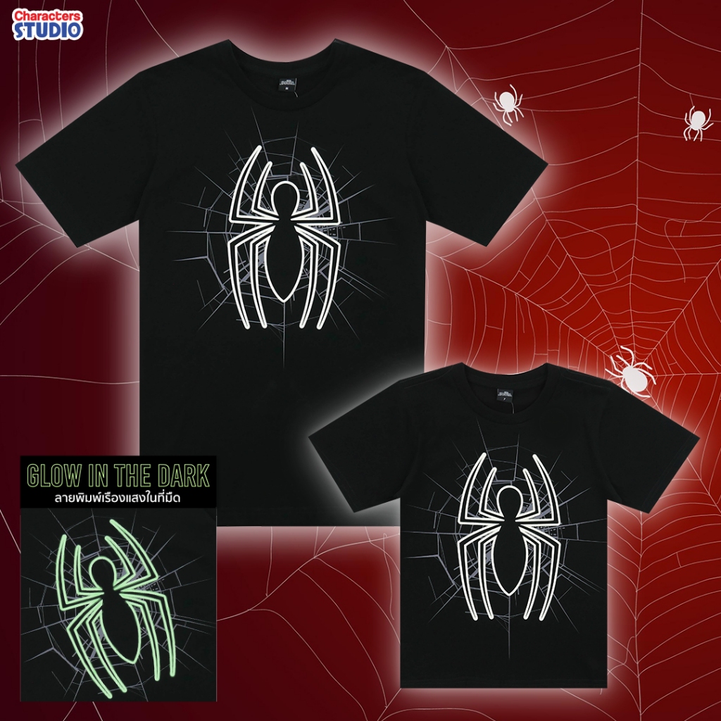 Marvel Men&Boy Spider-Man Glow In The Dark T-Shirt Cabonite - เสื้อลายสไปเดอร์แมนเรืองแสงในที่มืด ผู้ชายและเด็กโต7-13ปี