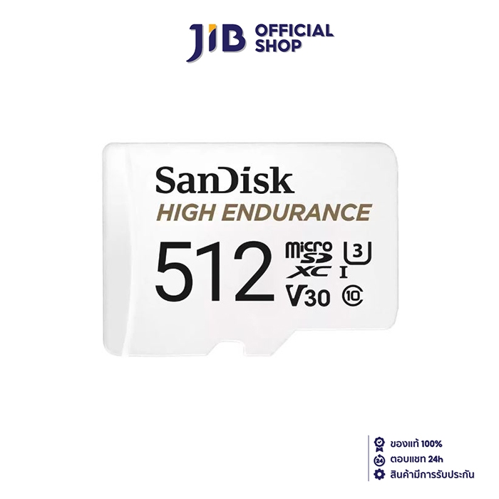 512 GB MICRO SD CARD (ไมโครเอสดีการ์ด) SANDISK HIGH ENDURANCE MICROSD CARD (SDSQQNR-512G-GN6IA)