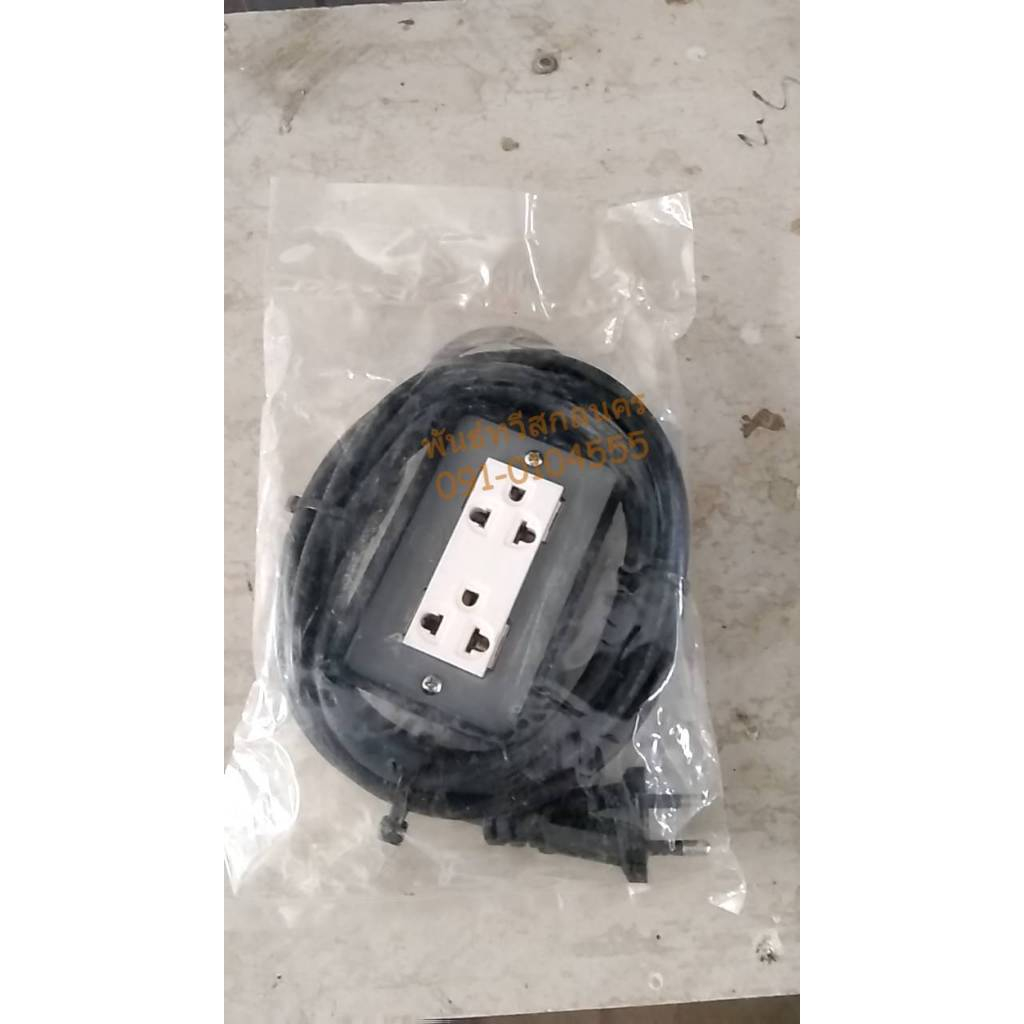 บล็อคยางปลั๊ก 2 หัว 2x1 ยาว 5M-20M./ 2 หัว 2x1.5 ยาว 5M-20M.