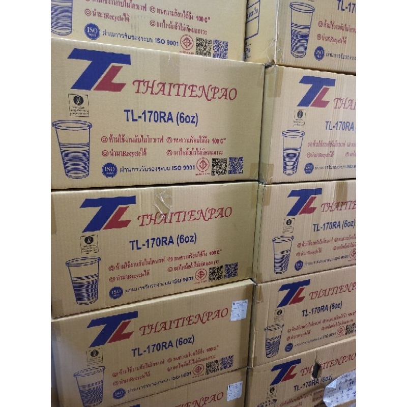 แก้ว TL-170  ( 6 ออนซ์ลอนใส )  ยกลัง50ใบ*40แถว