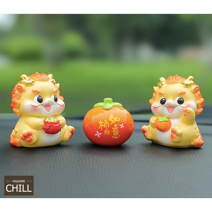 [MC774] ตุ๊กตุ่นตกแต่งบ้าน ต้อนรับ ปีมังกร (1 ตัว ราคา 99 บาท)