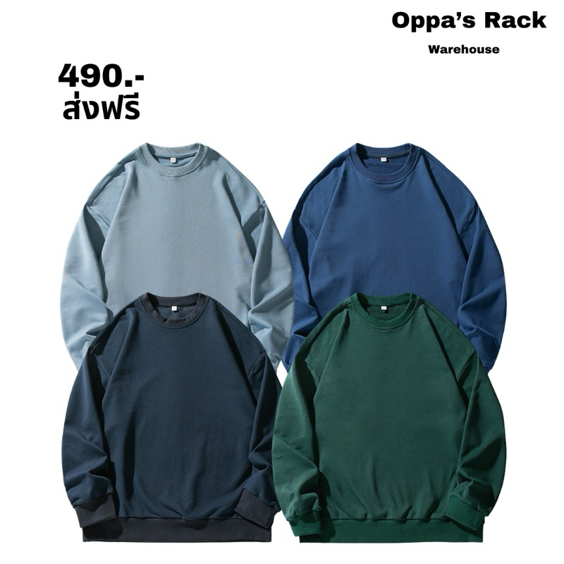 เสื้อแขนยาวผ้าคอตตอล สไตล์เรียบ (ฟ้า/น้ำเงิน/เขียว/กรม)