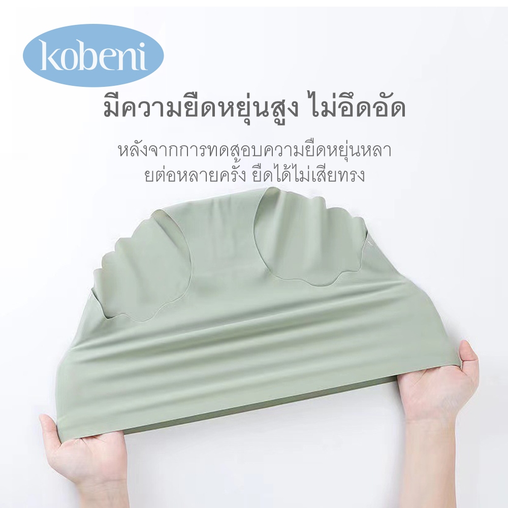 ⭐KOBENI⭐กางเกงในผู้หญิง กางเกงใน กางเกงชั้นในผ้าไหมน้ำแข็งเอวสูง การออกแบบรูปทรงคลื่น ผ้าบางเฉียบ ใส่สบาย ระบาย - รูปที่ 5