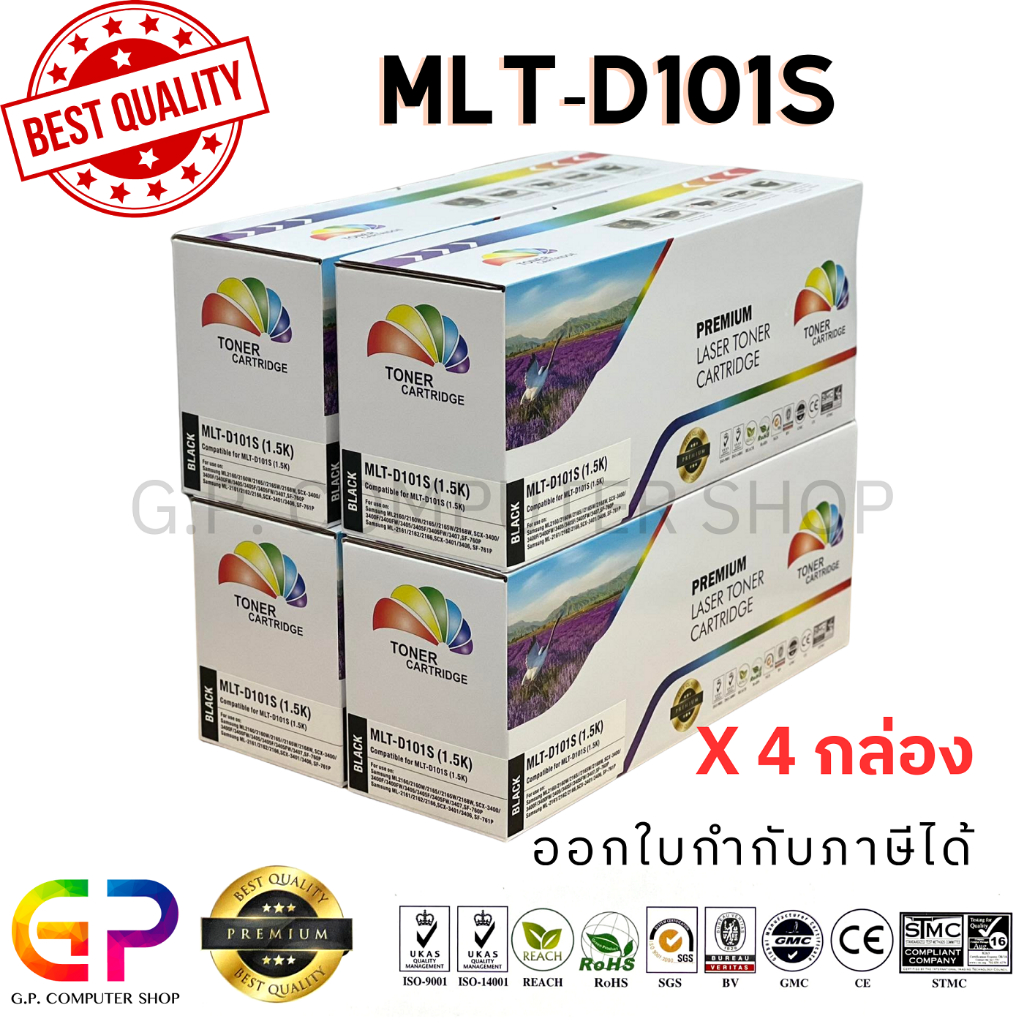 Color Box / Samsung / MLT-D101S / ตลับหมึกเลเซอร์เทียบเท่า / สีดำ / 1,500 แผ่น / 4 กล่อง
