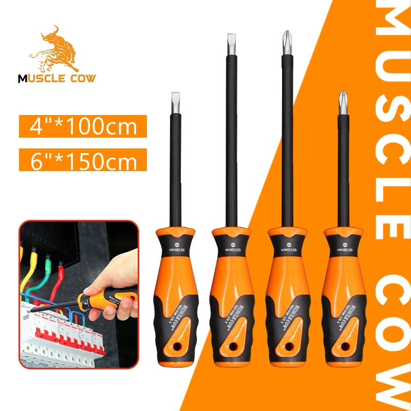 MUSCLE COW ไขควงหุ้มฉนวน ไขควงด้ามยาง ปลายแม่เหล็ก ไขควงปากแฉก ไขควงปากแบน ขนาด 4in 6in