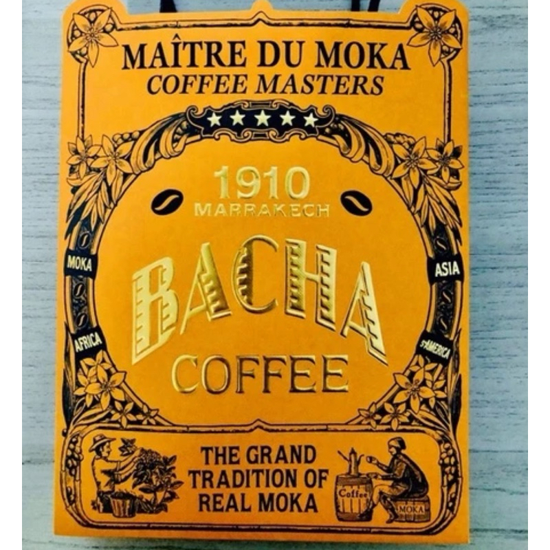 [พร้อมส่ง] ถุงกระดาษ Bacha [หลาย size S, M, L, XL] ของแท้จาก Bacha Shop