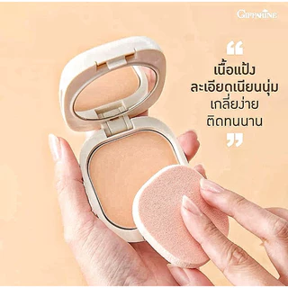 แป้งตลับผสมรองพื้น กิฟฟารีน คอมแพ็ค ฟาวน์เดชั่น