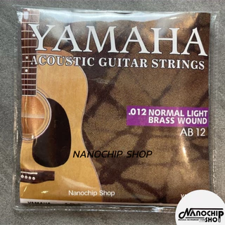 (พร้อมส่ง) สายกีตาร์โปร่ง สายกีตาร์ไฟฟ้า YAMAHA เบอร์9/10/11/12 แถมฟรี ปิ๊กกีตาร์ 2 ชิ้น+ที่เก็บปิ๊ก 1 ชิ้น (88)