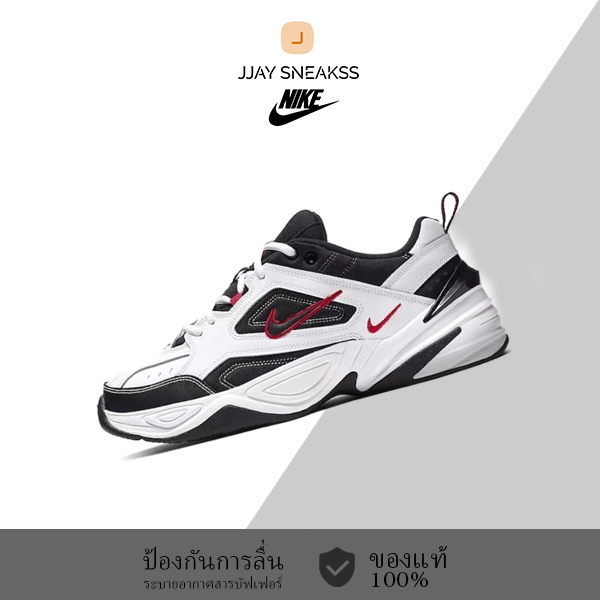 ของแท้ 100%💕 Nike M2K TEKNO  รองเท้าผ้าใบสำหรับผู้ชาย และผู้หญิง/ AV4789-104  สีดำแดง