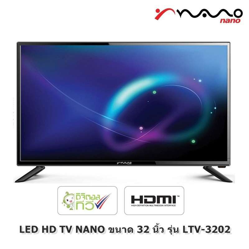 LED HD TV NANO ขนาด 32 นิ้ว รุ่น LTV-3202