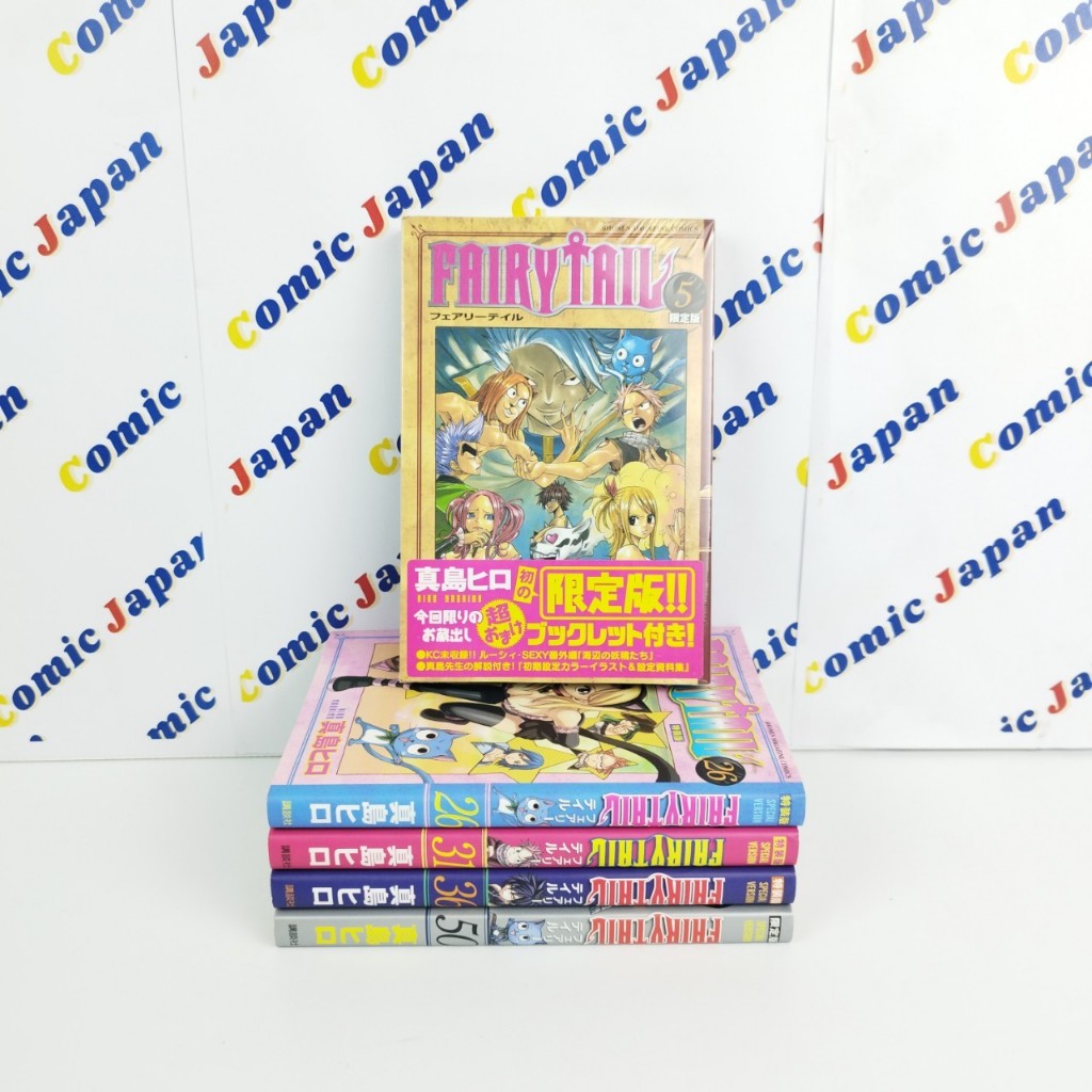 [มังงะภาษาญี่ปุ่น,มือสอง]FAIRY TAIL/แฟรี่เทล ศึกจอมเวทอภินิหาร/フェアリーテイル เล่ม : Limited Edition