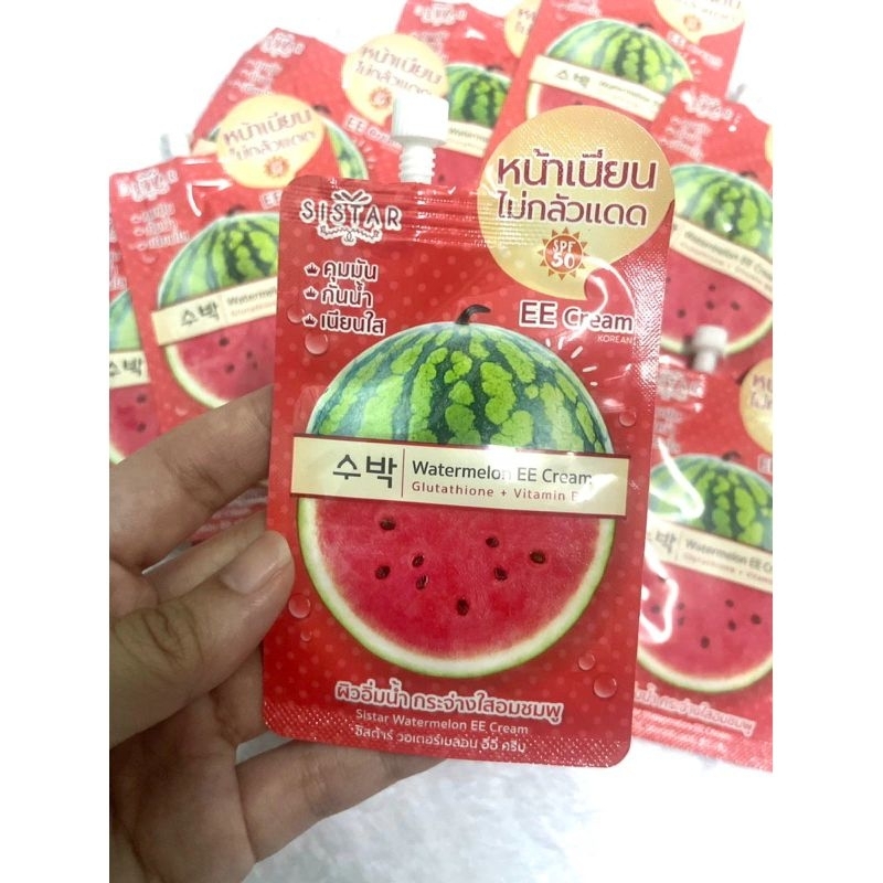 ครีมกันแดด EEแตงโม SISTA