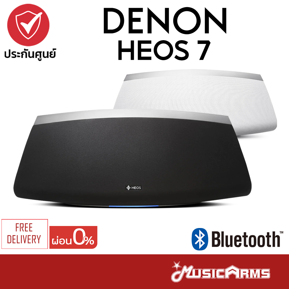 Denon HEOS 7 ลำโพงไร้สาย Wireless Speaker ลำโพงบลูทูธ HEOS7 รับประกันศูนย์ Music Arms